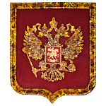 0076609 Янтарь Панно "Герб РФ на щите" янтарь в полиэфирн смоле 47*39 см