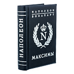 100121 /70291 Книга-миниатюра "Наполеон. Максимы", кожа