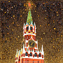 Картина янтарная "Спасская башня ночью" 60х40 см, фотография 3. Интернет-магазин ЛАВКА ПОДАРКОВ