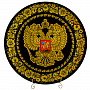 Панно с росписью "Герб РФ". Хохлома 50х50 см, фотография 3. Интернет-магазин ЛАВКА ПОДАРКОВ