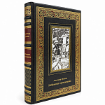 Книга подарочная "А.Пушкин. Избранные произведения"