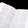 Книга "Библия", фотография 5. Интернет-магазин ЛАВКА ПОДАРКОВ