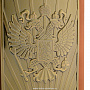 Фляга с металлической накладкой "Герб", фотография 4. Интернет-магазин ЛАВКА ПОДАРКОВ