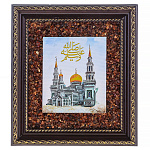 Настенное янтарное панно "Мечеть" 19х22 см