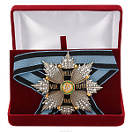 Звезда ордена "Virtuti Militari"