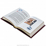 Подарочный набор с книгой и елочными игрушками в кожаном футляре, фотография 6. Интернет-магазин ЛАВКА ПОДАРКОВ