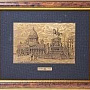 , фотография 1. Интернет-магазин ЛАВКА ПОДАРКОВ