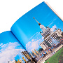 Книга-путеводитель "Москва" на португальском языке, фотография 4. Интернет-магазин ЛАВКА ПОДАРКОВ
