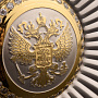 Фляга с позолотой и фианитами "Герб РФ". Златоуст, фотография 2. Интернет-магазин ЛАВКА ПОДАРКОВ