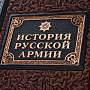 , фотография 3. Интернет-магазин ЛАВКА ПОДАРКОВ