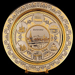 0034370 Златоуст БЛЮДО "ВИДЫ МОСКВЫ" круглое на подст. (1011-2)