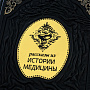 , фотография 3. Интернет-магазин ЛАВКА ПОДАРКОВ