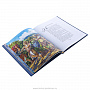 Подарочная книга "Библия в рассказах для детей", фотография 5. Интернет-магазин ЛАВКА ПОДАРКОВ