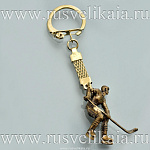 0027853-Б Бронза Сувенир БРЕЛОК "ХОККЕИСТ" большой 6см  