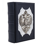 0065303 КНИГА "ИСТОРИЯ ГОСУДАРСТВА РОССИЙСКОГО" Карамзин нат. кожа