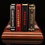 0060682/80093-01 Мини-библиотека в 4-х книгах", кожа, на подставке/кр.дерево