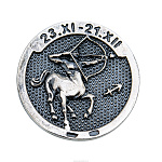 Монета сувенирная "Знак Зодиака Стрелец". Серебро 925*