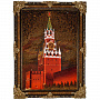 Картина янтарная "Спасская башня ночью" 60х80 см, фотография 1. Интернет-магазин ЛАВКА ПОДАРКОВ