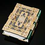 0049489 Златоуст Коран (кварц ф2,5-134шт, топаз ф3.-20 шт,ф2,5-308шт) SUV - 3697