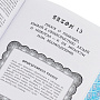 Подарочная книга "Р.Грин. 48 законов власти", фотография 10. Интернет-магазин ЛАВКА ПОДАРКОВ