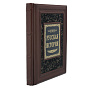 , фотография 6. Интернет-магазин ЛАВКА ПОДАРКОВ
