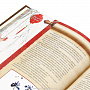 Подарочная книга "Философия жизни. Конфуций", фотография 6. Интернет-магазин ЛАВКА ПОДАРКОВ