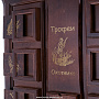Настенное деревянное панно-щит "Трофеи охотника" , фотография 9. Интернет-магазин ЛАВКА ПОДАРКОВ