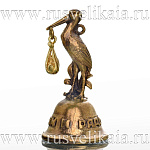 0017432 Сувенир КОЛОКОЛЬЧИК "Любви и радости АИСТ" Бронза ок.2,5*5,2см