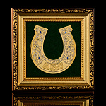 Панно-подкова "На удачу". Златоуст