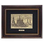  /17*22 Офорт черно-белый "Старая Москва. Храм Василия Блаженного" 