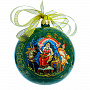 Новогодний елочный шар с росписью "Жар-птица", фотография 3. Интернет-магазин ЛАВКА ПОДАРКОВ