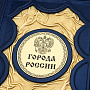 , фотография 3. Интернет-магазин ЛАВКА ПОДАРКОВ