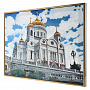 Картина "Храм Христа Спасителя" 90х60 см, фотография 1. Интернет-магазин ЛАВКА ПОДАРКОВ