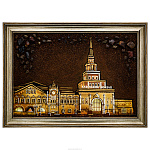 Картина янтарная "Казанский вокзал" 40х58 см