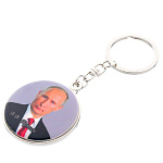 0050510 /металл БРЕЛОК "ПУТИН ВВ" в ассортименте Металлизированный