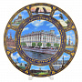 Сувенирная тарелка "Санкт-Петербург. Зимний дворец", фотография 2. Интернет-магазин ЛАВКА ПОДАРКОВ