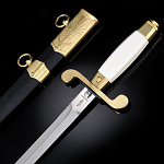  Златоуст Кортик сувенирный "Офицерский" 2685