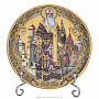 Декоративная тарелка на религиозную тематику "Святой Алексий", фотография 1. Интернет-магазин ЛАВКА ПОДАРКОВ