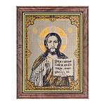 Икона "Иисус Христос". Златоуст 12х15 см