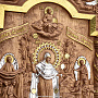 Икона в киоте "Всех скорбящих радость" 36х39 см, фотография 4. Интернет-магазин ЛАВКА ПОДАРКОВ