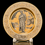 0072122 Златоуст Тарелка 140мм "БОЛЬШОЙ ТЕАТР" на поставке