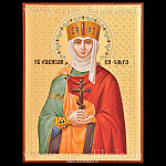 Икона "Святая Ольга" 18 х 24 см