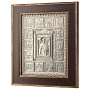 0020075 Гальв. серебр. ИКОНА "Житие Николая Чудотворца"  20867, фотография 2. Интернет-магазин ЛАВКА ПОДАРКОВ