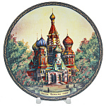 Тарелка сувенирная "Храм Василия Блаженного"