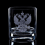 Стакан для виски с гравировкой "Герб России". 380 мл.