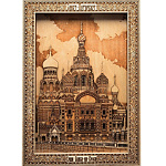 0040321/большое ПАННО "Собор Спаса-на-крови" 3D фанера большое