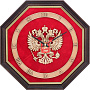 , фотография 1. Интернет-магазин ЛАВКА ПОДАРКОВ