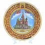 Сувенирная тарелка "Собор Василия Блаженного" с ангелами, фотография 1. Интернет-магазин ЛАВКА ПОДАРКОВ