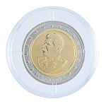 Монета сувенирная "Сталин"