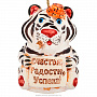 Колокольчик "Тигр. Счастья, радости, успеха", фотография 1. Интернет-магазин ЛАВКА ПОДАРКОВ